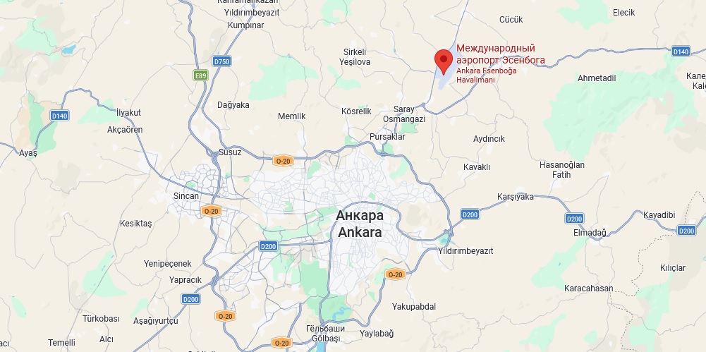 Аренда авто в Анкаре